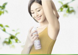 怎么治狐臭-狐臭有哪些治疗的方法