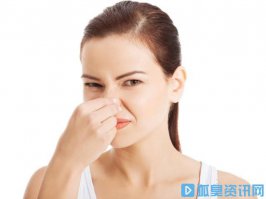 狐臭治疗方法-得了狐臭不要怕,我来教你小妙招。